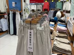 -优衣库(广州天河领展广场店)