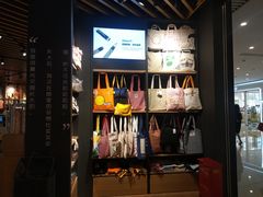 -九木杂物社(大东方百货店)