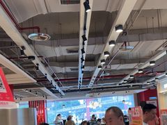 -乡村基(杨家坪建设店)