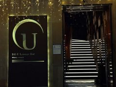 -145号U&Lounge Bar
