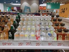 -KKV(常州新北万达广场店)