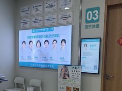 -成都新视界眼科医院·近视手术·儿童近视