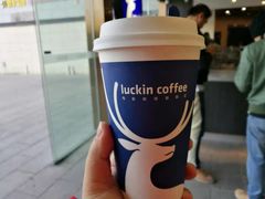 -瑞幸咖啡(福州三可小镇店)