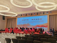 -泰康之家·申园