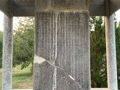 -司马温公祠
