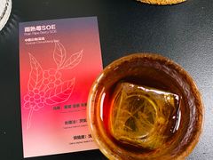 -本無咖啡·BeanWood Coffee