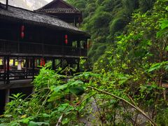 -阿依河景区