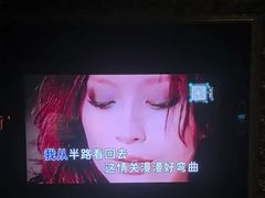 -温莎KTV(国贸店)