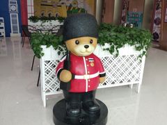 -万达茂商场(南京仙林店)