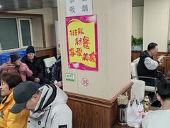 -徐包铺(丰润街店)