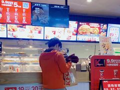 -肯德基(茂业店)