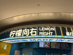 -KK ONE(京基滨河时代店)