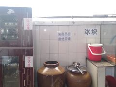 -正宗杨记普洱酸醋米线(总店)