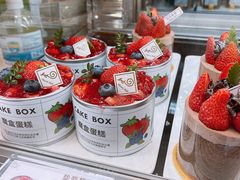 -花花卷卷·鲜食蛋糕(静安久光百货店)