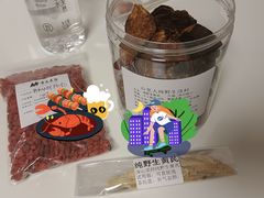 -柑润堂新会陈皮