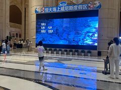 -启东恒大海上威尼斯酒店