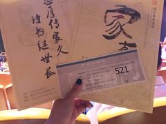-青话小剧场