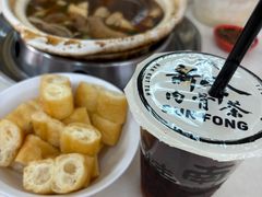 -新峰肉骨茶(总店)