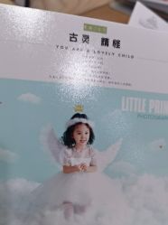 -小鬼当佳儿童摄影(印象汇桥北店)