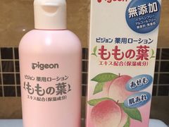 -马晓马佳牛羊肉(新合路店)