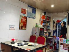大堂-销魂美蛙鱼头火锅(上海首店)