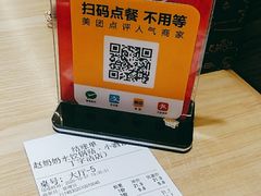 -赵奶奶水饺锅贴小酒馆(丁字沽店)