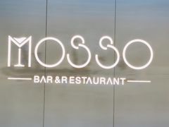 -MOSSO音乐酒吧·live house(南京旗舰店)