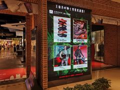 -王府井百货熙地港店