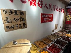 -王婆乔鲜鱼自助火锅(蜀汉路店)