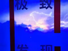 -凤凰国际书城(凤凰广场店)