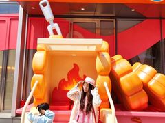 -皇城恒隆广场