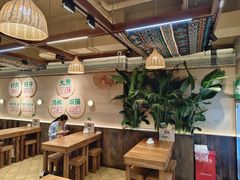 -云阿蛮云南生烫牛肉米线(奉贤路店)