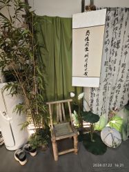 -序言科技美肤中心