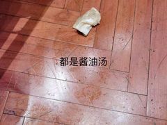 -喜来登由由大酒店九州膳坊中餐厅
