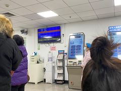 -天津市口腔医院(和平本部)