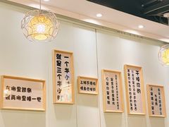 -米泰芒·东南亚料理(体育西店)
