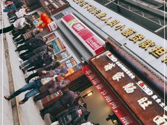 -蒋家肠旺面馆老店(合群路店)