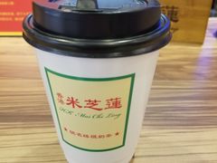 丝袜冻奶茶-美芝莲(领展购物广场中关村店)