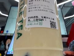 -1点点(望京万象汇店)