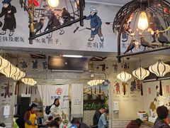 -节节香.成都非遗肥肠粉(总店)