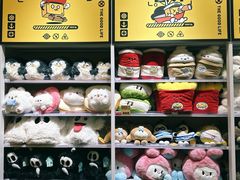 -KKV(上海月星环球港主力店)