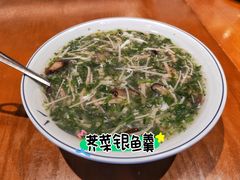 -三凤酒家·百年无锡菜(清扬茂业店)