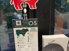 -拉蒂娜·巴西牛排馆 Latina·Brazilian Steakhouse(陆家嘴旗舰店)