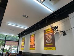 -鲜笃面(肇嘉浜路店)