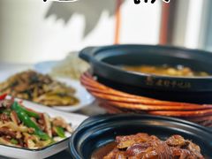 -紫藤园·天目湖大鱼头(南山竹海店)