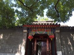 -北京国子监胡同