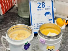-Manner Coffee(中国凤凰大厦店)