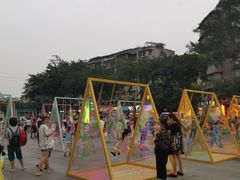 -凯德广场(金牛店)