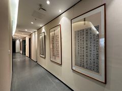 -秦汉胡同国学书院(梅川分馆)