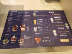 -DQ·蛋糕·冰淇淋(嘉兴南湖万达店)